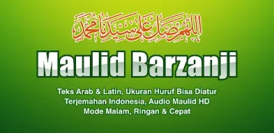 Complete Mawlid Al-Barzanji APK screenshot