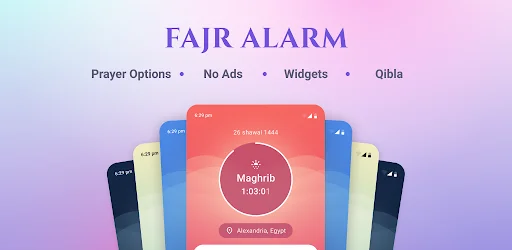 Fajr: Fajr Alarm, Prayer Times APK screenshot