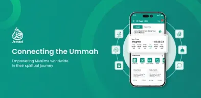 Hadith Companion APK screenshot