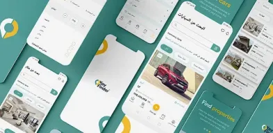 KeyFinder - كي فايندر APK screenshot