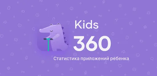 Kids360: Parental Control App APK screenshot