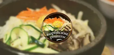 Korean Recipes APK screenshot