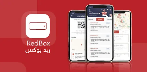 MY REDBOX - Delivery in Saudi APK screenshot