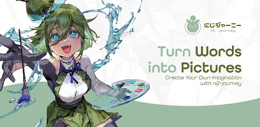 niji・journey