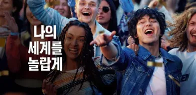 NOL 인터파크 APK screenshot