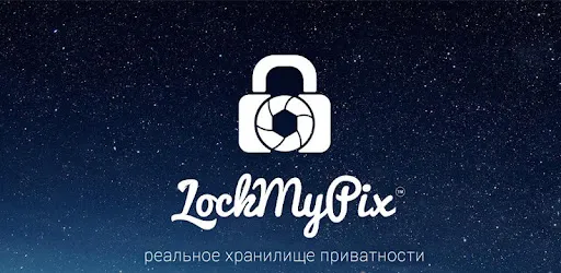 Private Photo Vault APK screenshot
