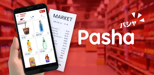 Rakuten Pasha:街で使えるクーポンアプリ APK screenshot