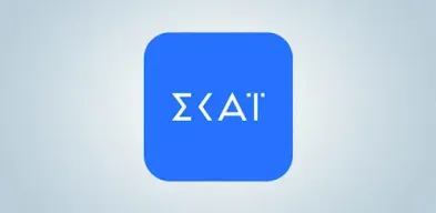 skai.gr APK screenshot