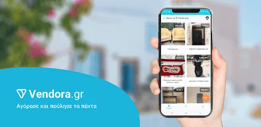 Skroutz APK screenshot