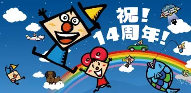 TouchCard - Fun games for kids APK screenshot