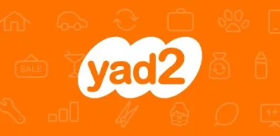יד2 - Yad2 APK screenshot