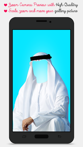 Arab Man Fashion Photo Suit screenshot