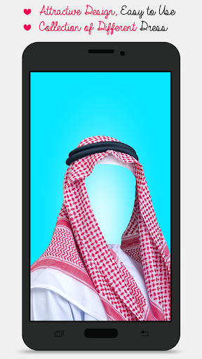 Arab Man Fashion Photo Suit screenshot