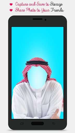Arab Man Fashion Photo Suit screenshot