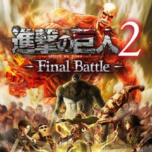 Attack On Titan 2 Game apk icon