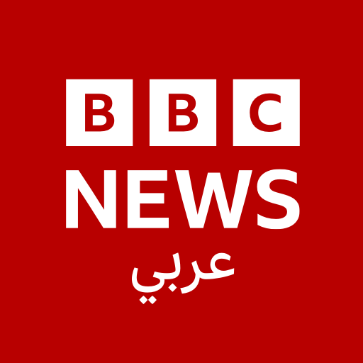BBC Arabic APK apk