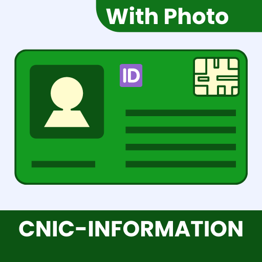 CNIC Information with Photo APK apk