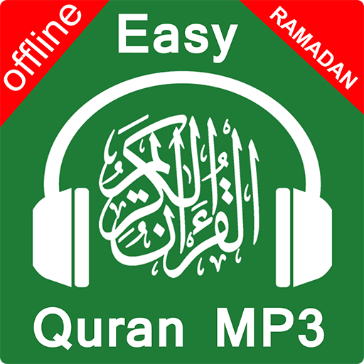 Easy Quran Mp3 Audio Offline APK apk