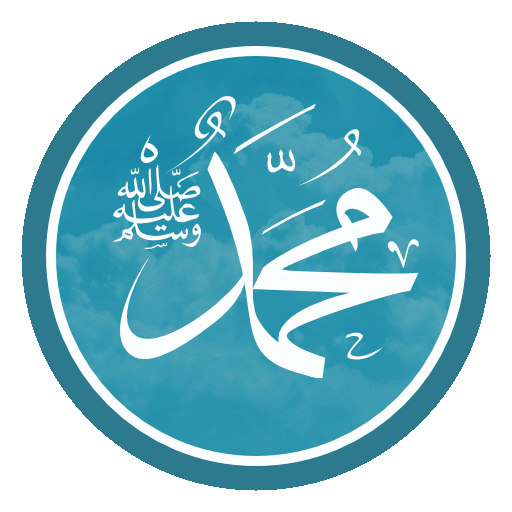 Hadith Companion APK apk