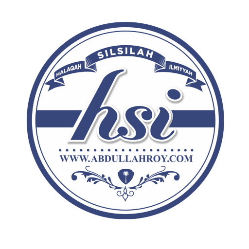 HSI EDU APK apk icon