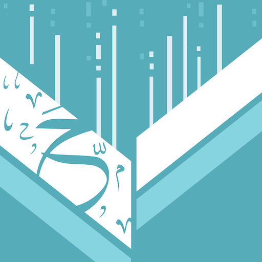 إدارة الملفات (حمّل) APK apk