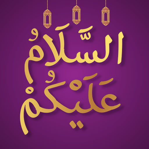 Islamic Stickers - WASticker APK apk
