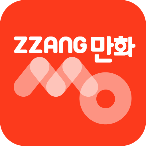 짱만화 - 인기 만화, 소설, 웹툰 전문 어플 APK apk