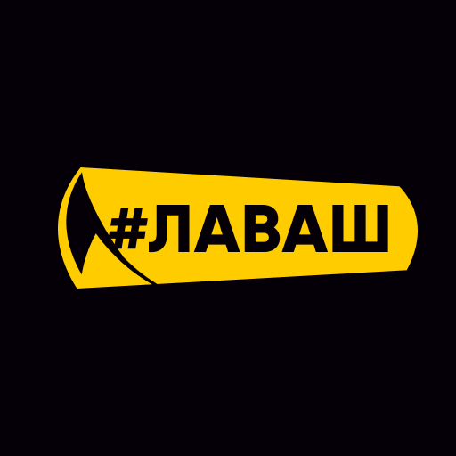 #ЛАВАШ – Заказ шавермы с собой APK apk