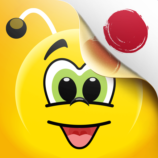 Learn Japanese - 11,000 Words APK apk
