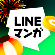 LINEマンガ APK apk