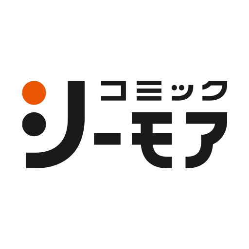 マンガアプリ - コミックシーモア本棚 APK icon