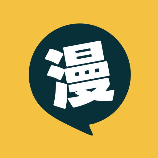 漫畫集 - 追漫神器 APK apk
