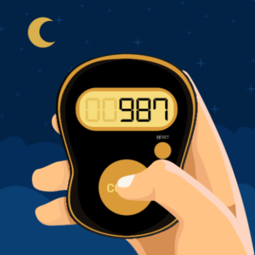 MyDhikr: Tasbih reminder Allah APK apk