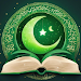 Noor - نور APK apk