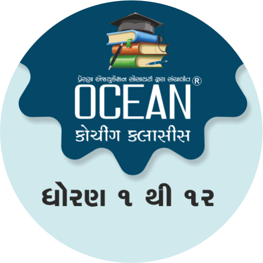 Ocean Coaching Classes APK apk