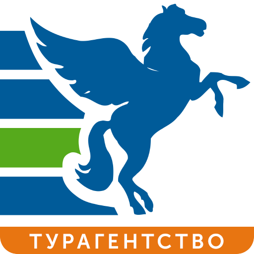 Пегас Туристик - Турагентство APK apk