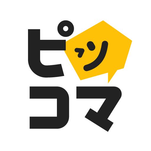 ピッコマ-人気漫画や話題のコミックが毎日読めるマンガアプリ APK apk