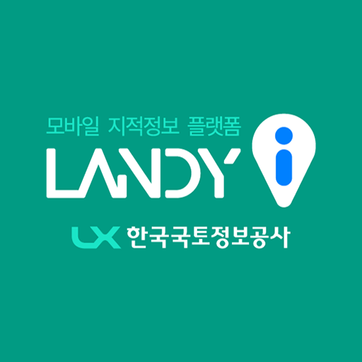 랜디-i APK apk