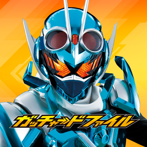 ライドケミートレカ　ガッチャードファイル APK apk