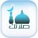 Salatuk APK icon
