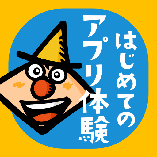 TouchCard - Fun games for kids APK apk