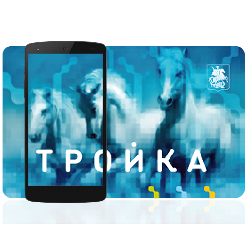 Troika Top Up APK apk