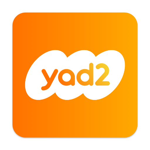 יד2 - Yad2 APK apk