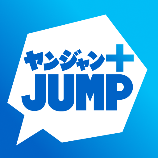 ヤンジャン＋ APK apk