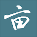 一亩三分地 APK icon