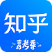 知乎 APK apk