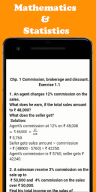 12th Commerce Notes 2023 APK screenshot