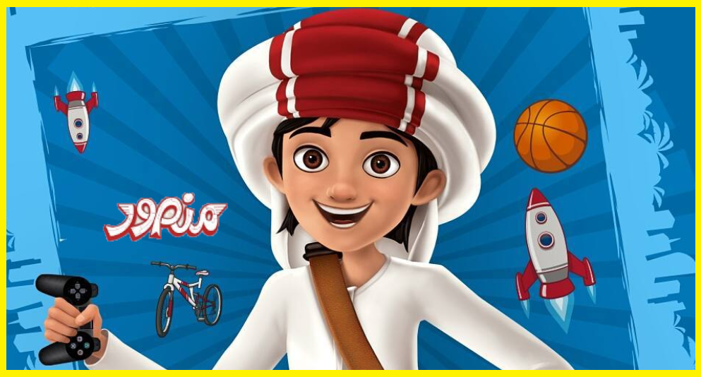 كرتون منصور حلقات جديدة 2025 APK screenshot