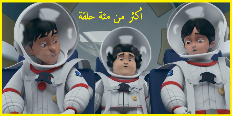 كرتون منصور حلقات جديدة 2025 APK screenshot
