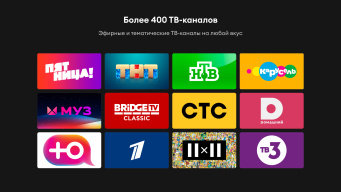 24ТВ screenshot